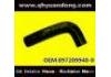 Radiator Hose:897209948-0