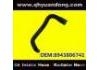 Radiator Hose:8943806741