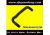 Radiator Hose:8944411280