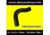 Radiator Hose:8944550651