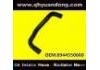 Radiator Hose:8944550660