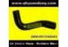 Radiator Hose:8972560461