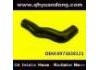 Radiator Hose:8973838121