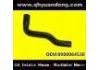 Radiator Hose:8980064530