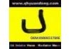 Radiator Hose:8980653780E