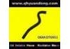 Radiator Hose:DT0951