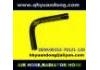 Radiator Hose:09352-70121-130