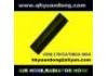 Патрубок системы охлаждения Radiator Hose:17855A78B00-0000