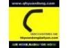 Radiator Hose:5103078B01-000