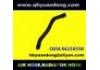 Radiator Hose:96258590