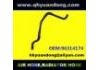 Radiator Hose:96314174