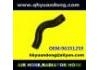 Radiator Hose:96351259