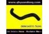 Radiator Hose:16572-75241