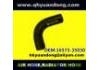 Radiator Hose:16573-35030