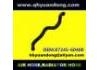 Radiator Hose:87245-60400