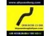 Radiator Hose:8COB-15-008