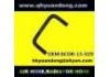 Radiator Hose:8COB-15-029