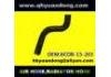 Radiator Hose:8COB-15-203