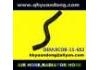 Radiator Hose:8COB-15-602
