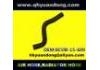 Radiator Hose:8COB-15-609