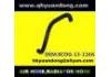 Radiator Hose:8COG-13-116A