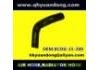 Radiator Hose:8COG-15-200