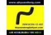 Radiator Hose:8COG-15-602