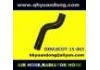 Radiator Hose:8COT-15-003
