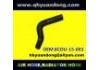 Radiator Hose:8COU-15-003