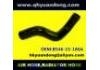 Radiator Hose:B546-15-186A
