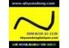 Radiator Hose:BJ3D-61-212B