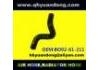 Radiator Hose:BO92-61-211
