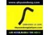 Radiator Hose:G503-15-185C