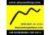 Radiator Hose:GE4T-61-211A