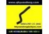 Radiator Hose:LFB7-15-186C