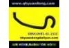Radiator Hose:UH81-61-211C