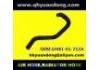 Radiator Hose:UH81-61-212A