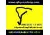 Radiator Hose:Z601-15-185C