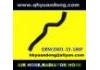 Radiator Hose:Z601-15-186F