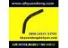 Radiator Hose:14055-53Y05