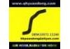 Radiator Hose:16572-11160