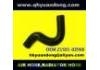 Radiator Hose:21501-0Z000