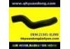 Radiator Hose:21501-EL000