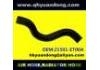 Radiator Hose:21501-ET00A