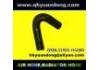 Radiator Hose:21501-H1000