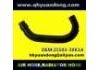 Radiator Hose:21503-3XK1A