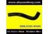 Radiator Hose:21503-8H301