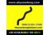 Radiator Hose:21503-J7500