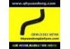 Radiator Hose:21503-X0760