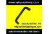 Radiator Hose:B2318-N3301